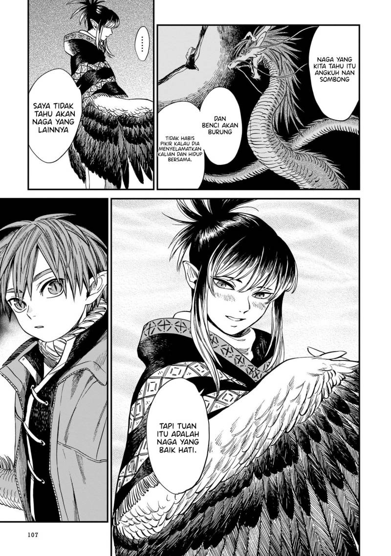 tora-wa-ryuu-wo-mada-tabenai - Chapter: 12