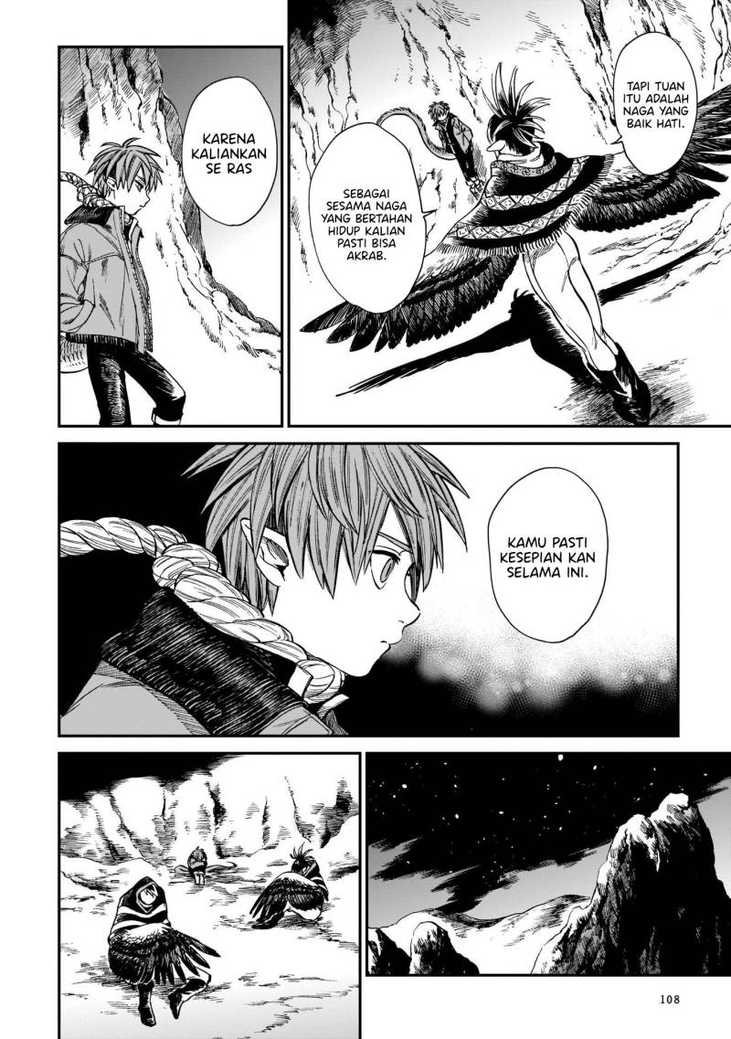 tora-wa-ryuu-wo-mada-tabenai - Chapter: 12