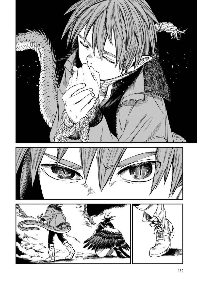 tora-wa-ryuu-wo-mada-tabenai - Chapter: 12