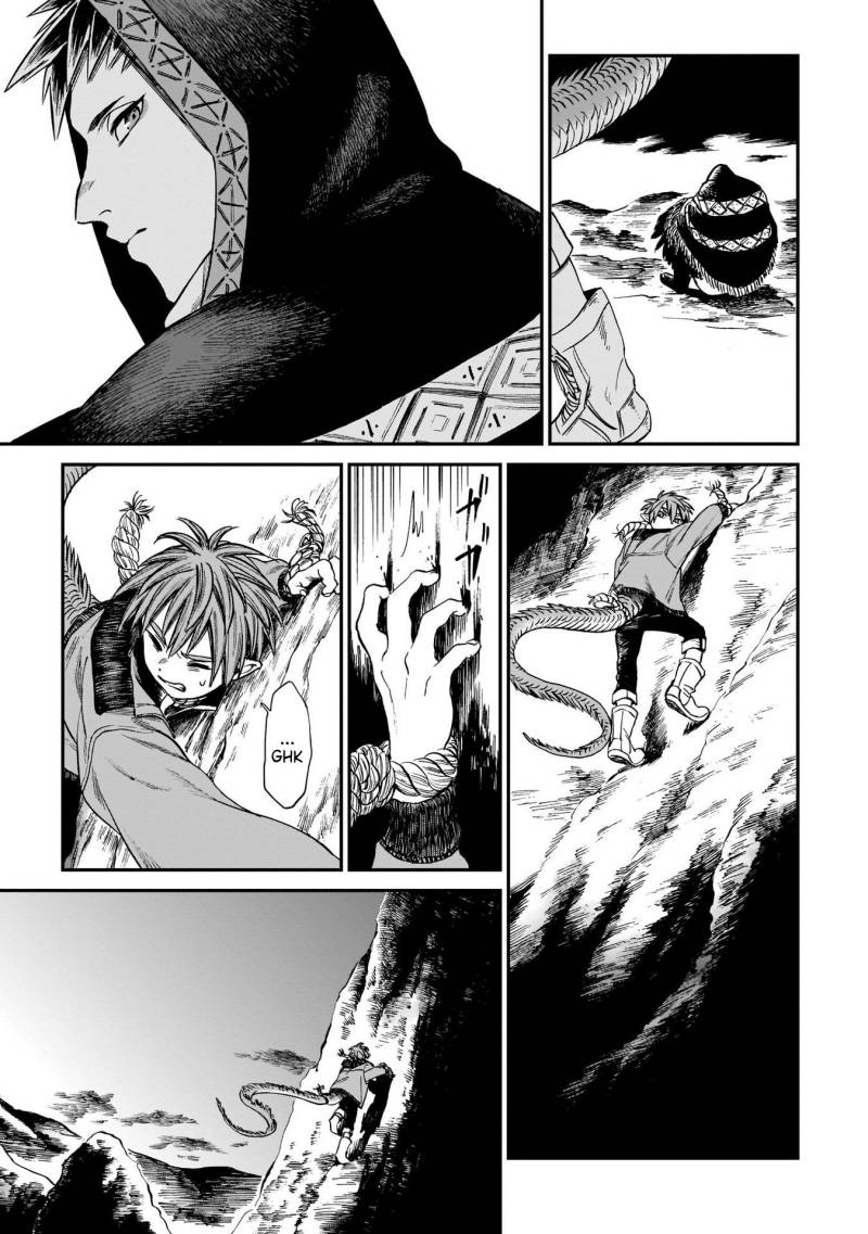 tora-wa-ryuu-wo-mada-tabenai - Chapter: 12