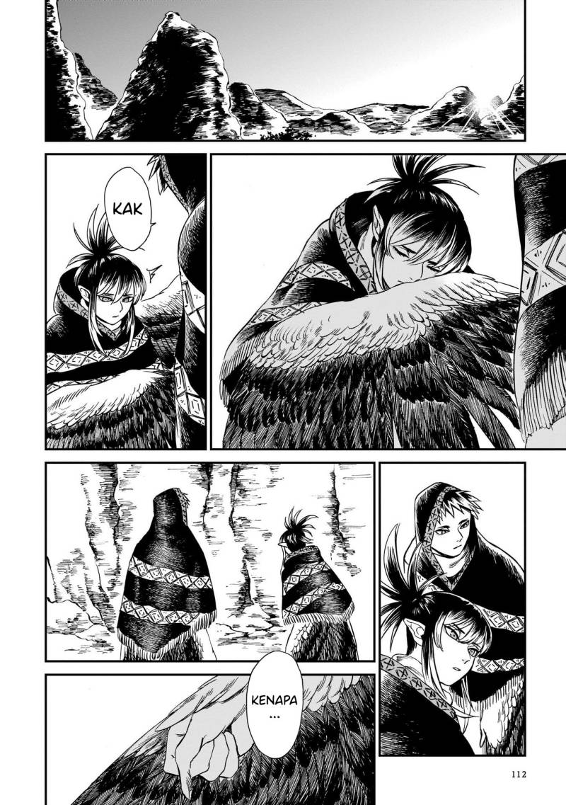 tora-wa-ryuu-wo-mada-tabenai - Chapter: 12