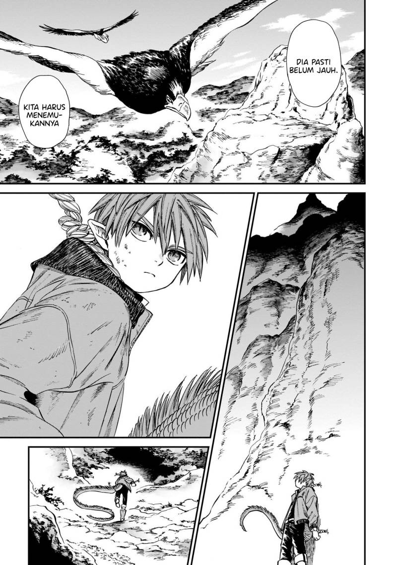 tora-wa-ryuu-wo-mada-tabenai - Chapter: 12