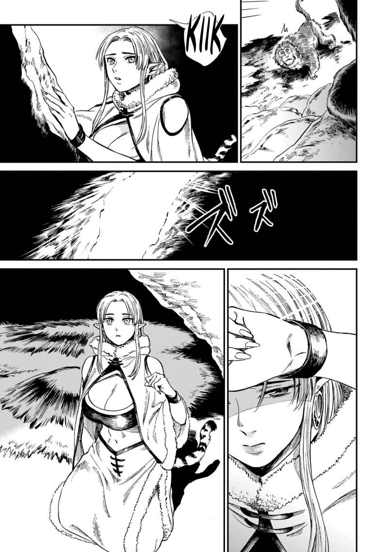 tora-wa-ryuu-wo-mada-tabenai - Chapter: 12