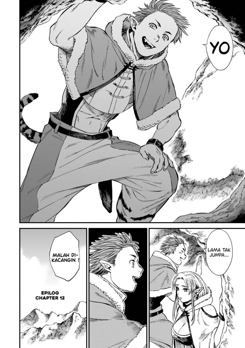 tora-wa-ryuu-wo-mada-tabenai - Chapter: 12