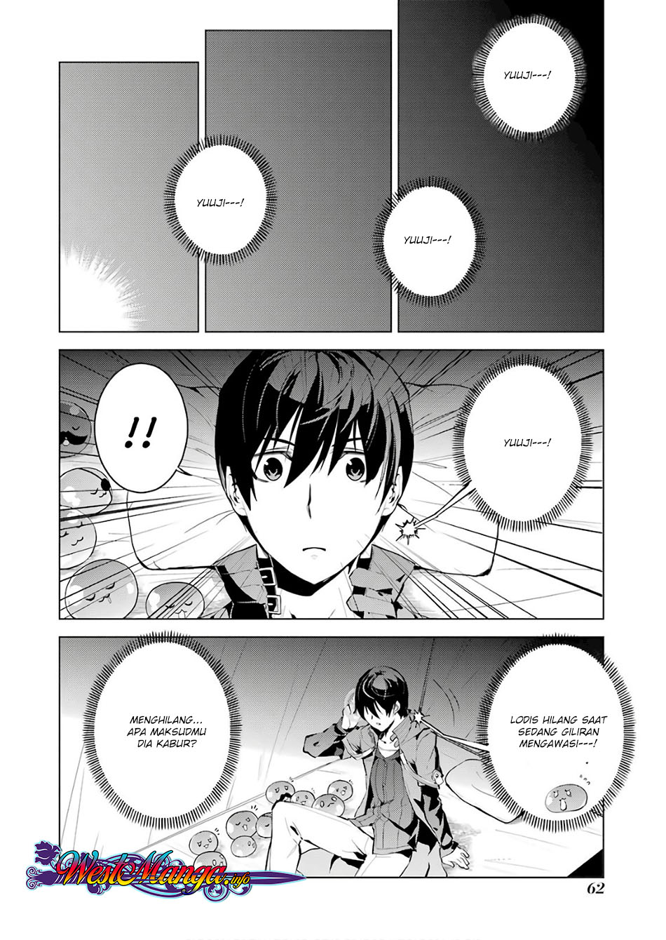 tensei-kenja-no-isekai-raifu-daini-no-shokugyo-wo-ete-sekai-saikyou-ni-narimashita - Chapter: 8.1