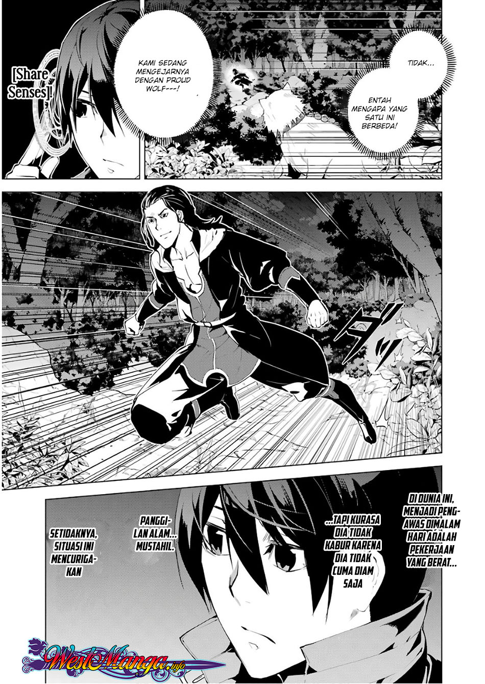 tensei-kenja-no-isekai-raifu-daini-no-shokugyo-wo-ete-sekai-saikyou-ni-narimashita - Chapter: 8.1