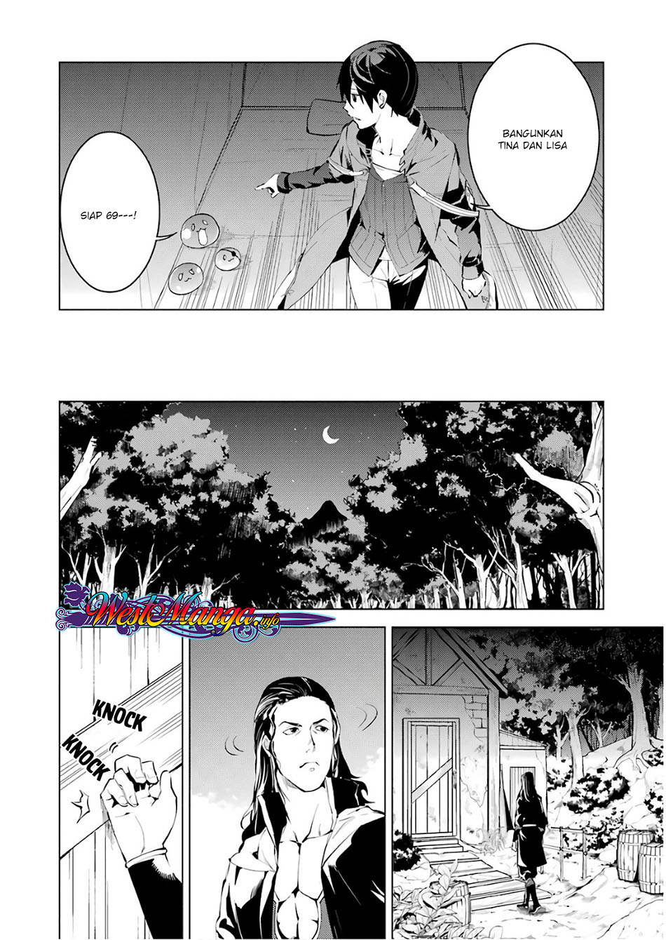 tensei-kenja-no-isekai-raifu-daini-no-shokugyo-wo-ete-sekai-saikyou-ni-narimashita - Chapter: 8.1