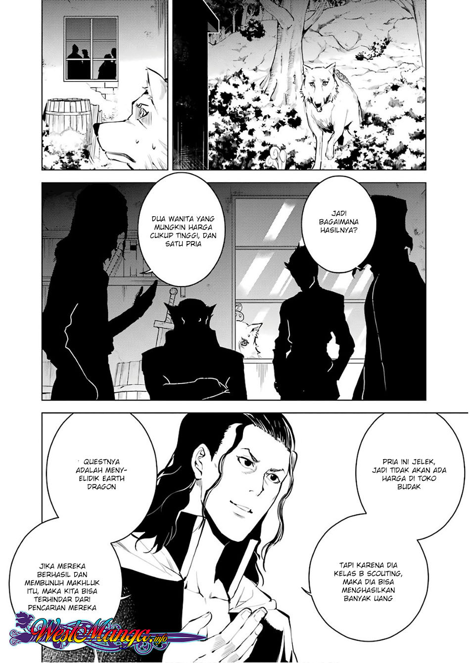 tensei-kenja-no-isekai-raifu-daini-no-shokugyo-wo-ete-sekai-saikyou-ni-narimashita - Chapter: 8.1