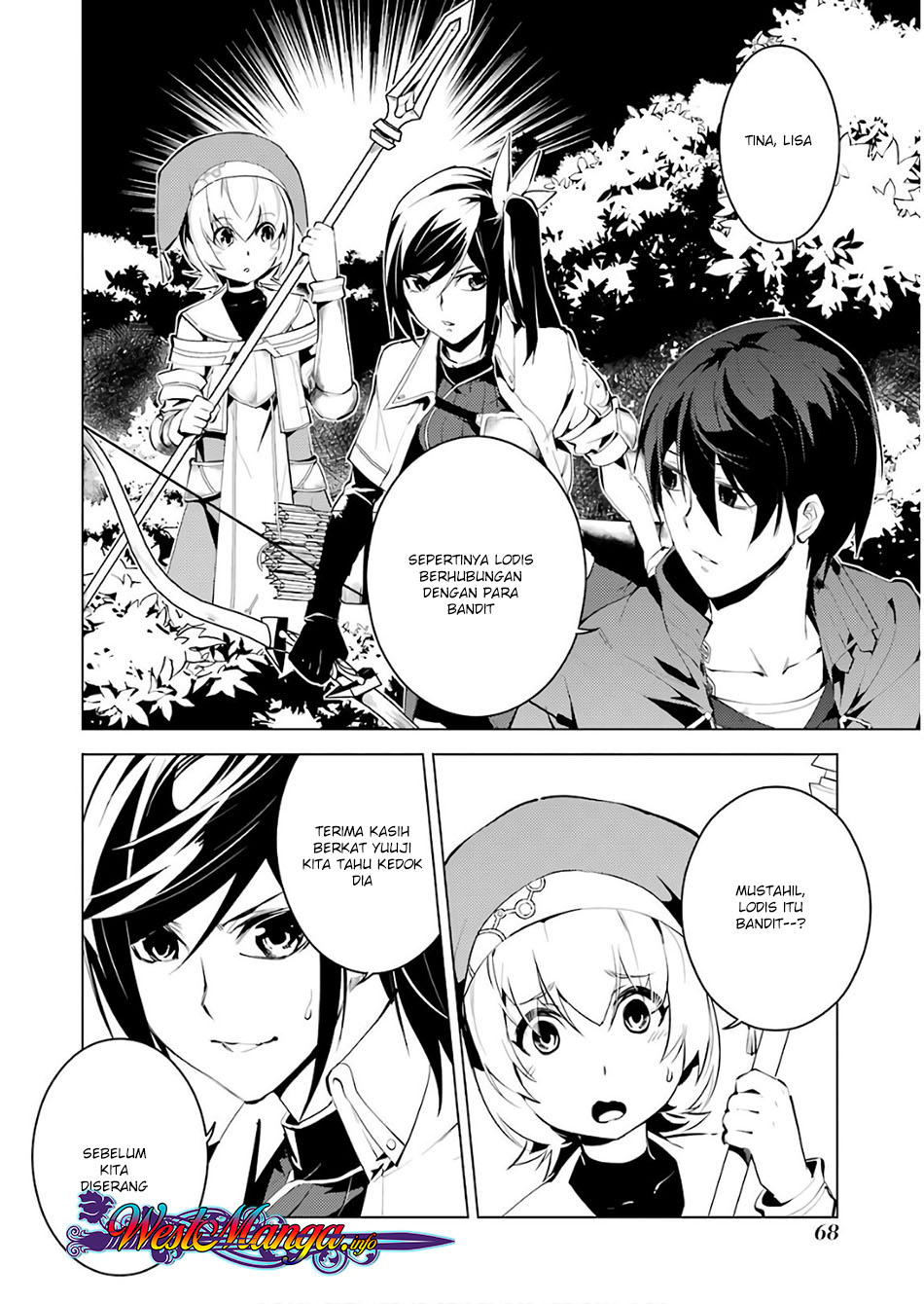 tensei-kenja-no-isekai-raifu-daini-no-shokugyo-wo-ete-sekai-saikyou-ni-narimashita - Chapter: 8.1