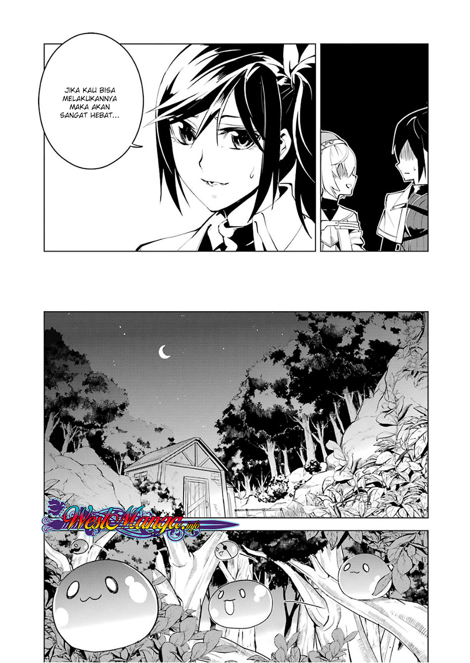 tensei-kenja-no-isekai-raifu-daini-no-shokugyo-wo-ete-sekai-saikyou-ni-narimashita - Chapter: 8.1