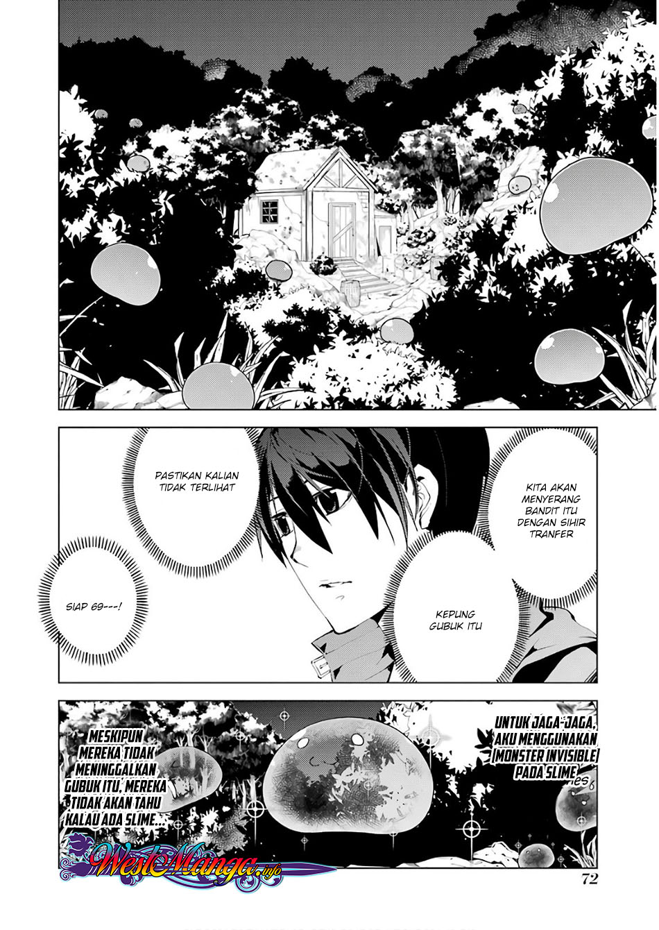 tensei-kenja-no-isekai-raifu-daini-no-shokugyo-wo-ete-sekai-saikyou-ni-narimashita - Chapter: 8.1