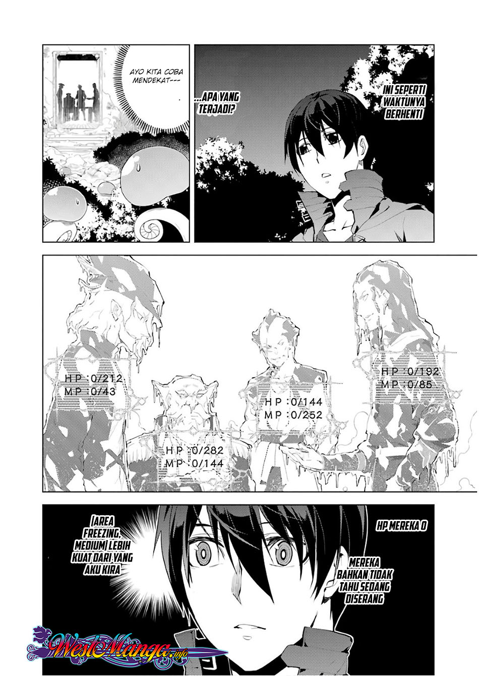 tensei-kenja-no-isekai-raifu-daini-no-shokugyo-wo-ete-sekai-saikyou-ni-narimashita - Chapter: 8.1