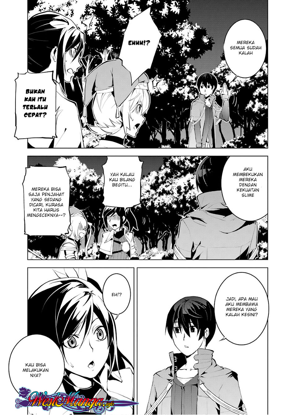 tensei-kenja-no-isekai-raifu-daini-no-shokugyo-wo-ete-sekai-saikyou-ni-narimashita - Chapter: 8.1
