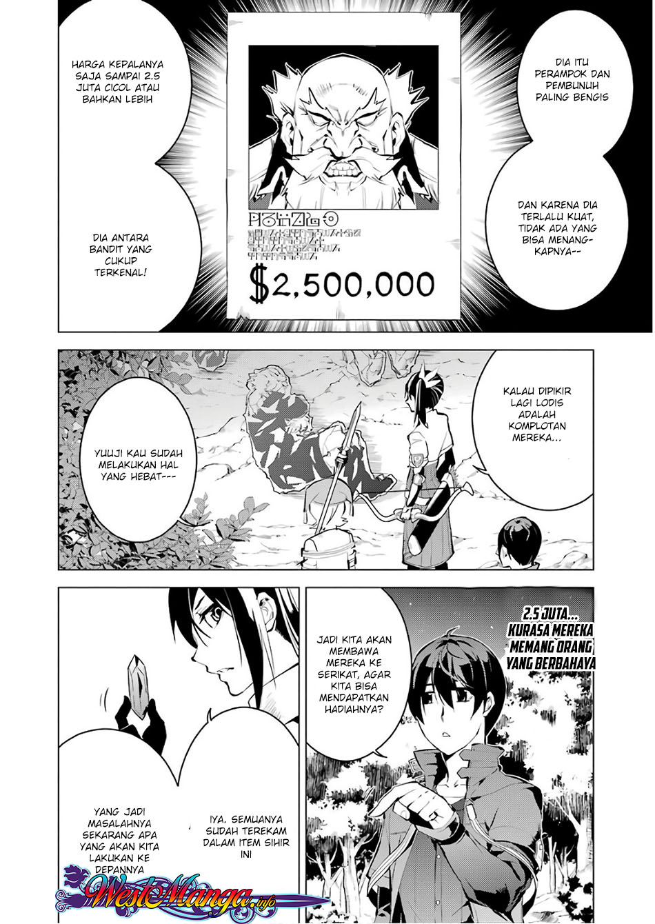 tensei-kenja-no-isekai-raifu-daini-no-shokugyo-wo-ete-sekai-saikyou-ni-narimashita - Chapter: 8.1