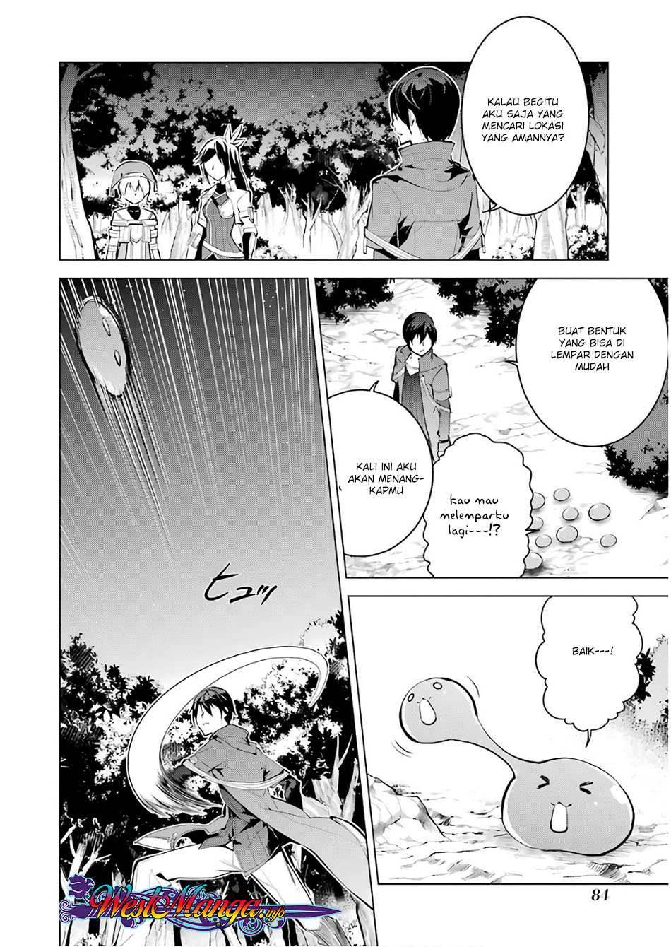 tensei-kenja-no-isekai-raifu-daini-no-shokugyo-wo-ete-sekai-saikyou-ni-narimashita - Chapter: 8.1