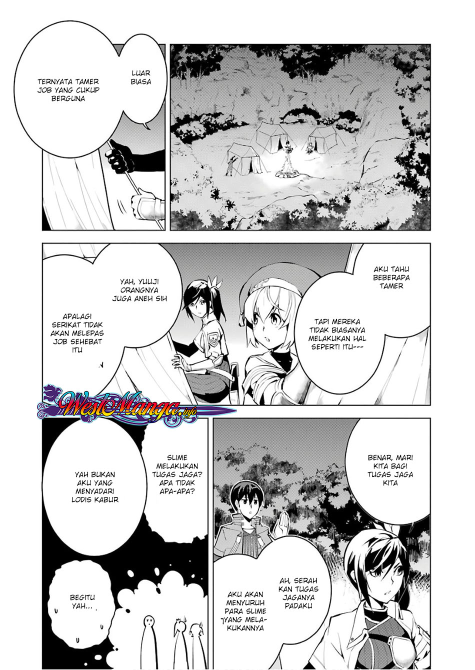 tensei-kenja-no-isekai-raifu-daini-no-shokugyo-wo-ete-sekai-saikyou-ni-narimashita - Chapter: 8.1