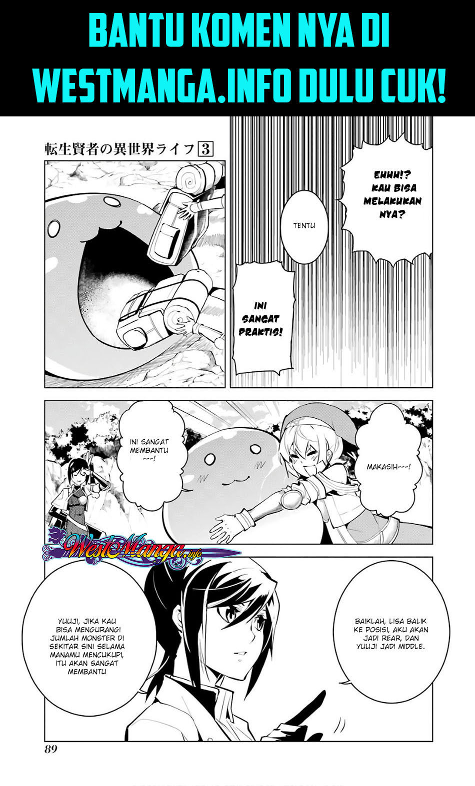 tensei-kenja-no-isekai-raifu-daini-no-shokugyo-wo-ete-sekai-saikyou-ni-narimashita - Chapter: 8.1