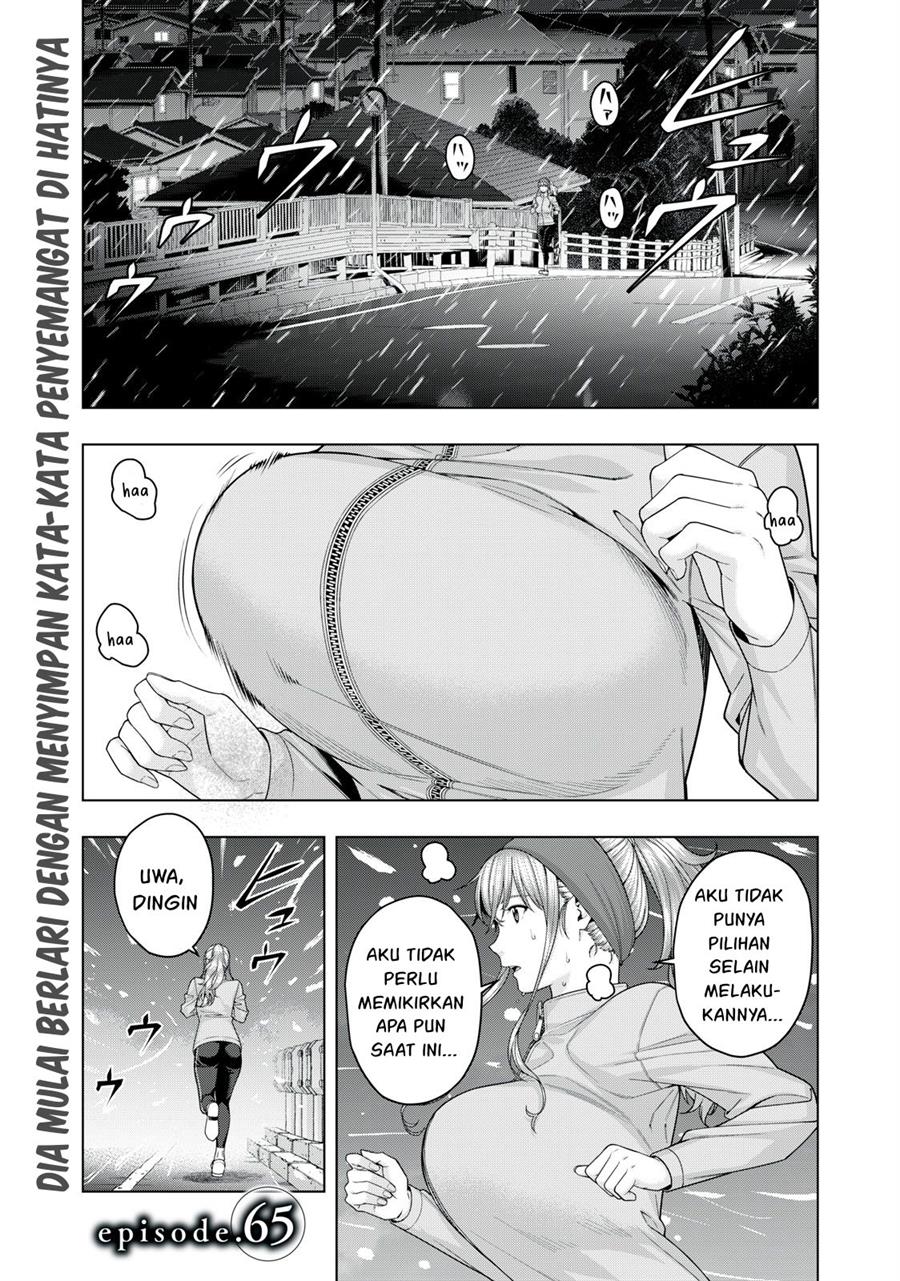 kanojo-no-tomodachi - Chapter: 65