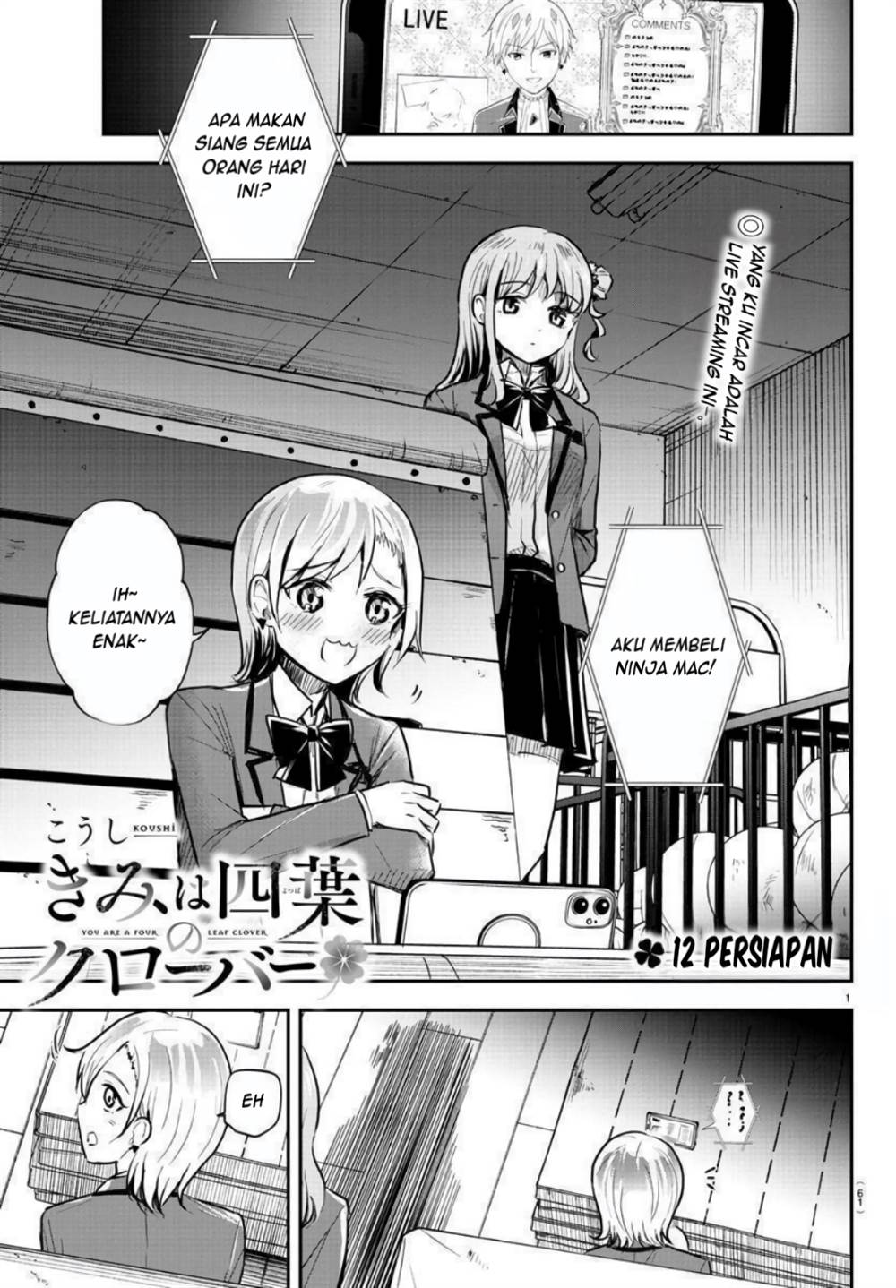 kimi-wa-yotsuba-no-clover - Chapter: 12