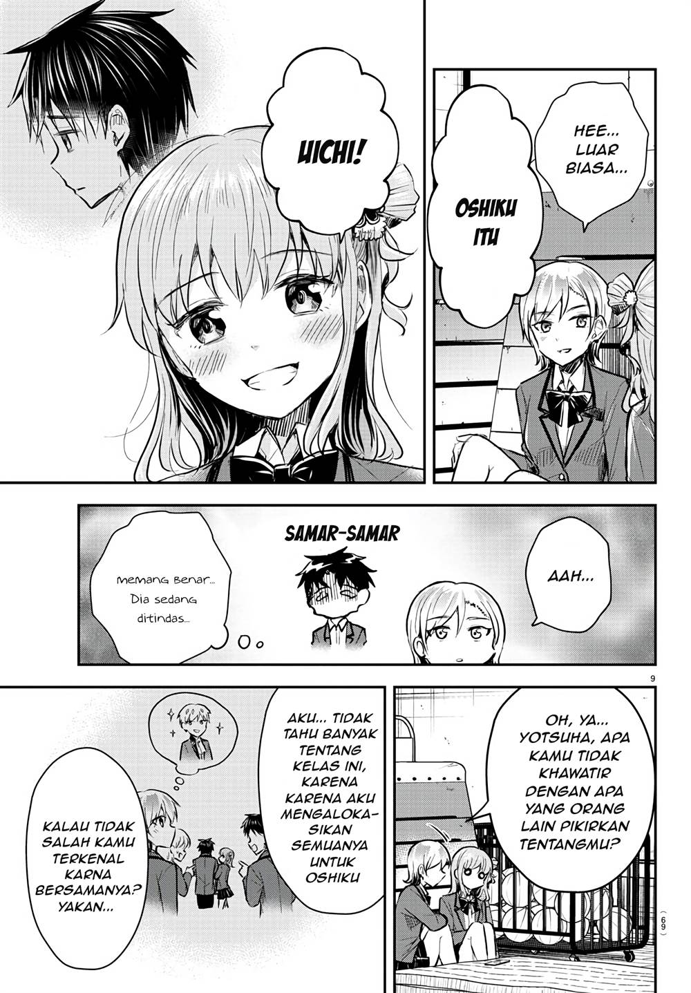 kimi-wa-yotsuba-no-clover - Chapter: 12