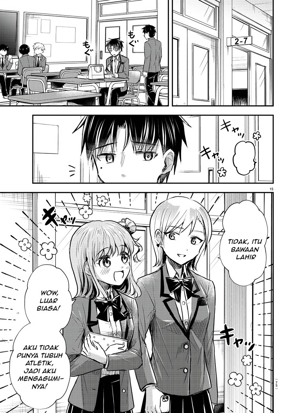 kimi-wa-yotsuba-no-clover - Chapter: 12