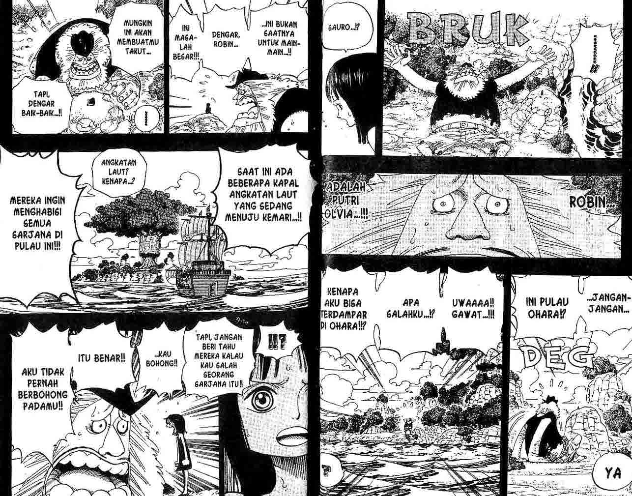 one-piece-id - Chapter: 393