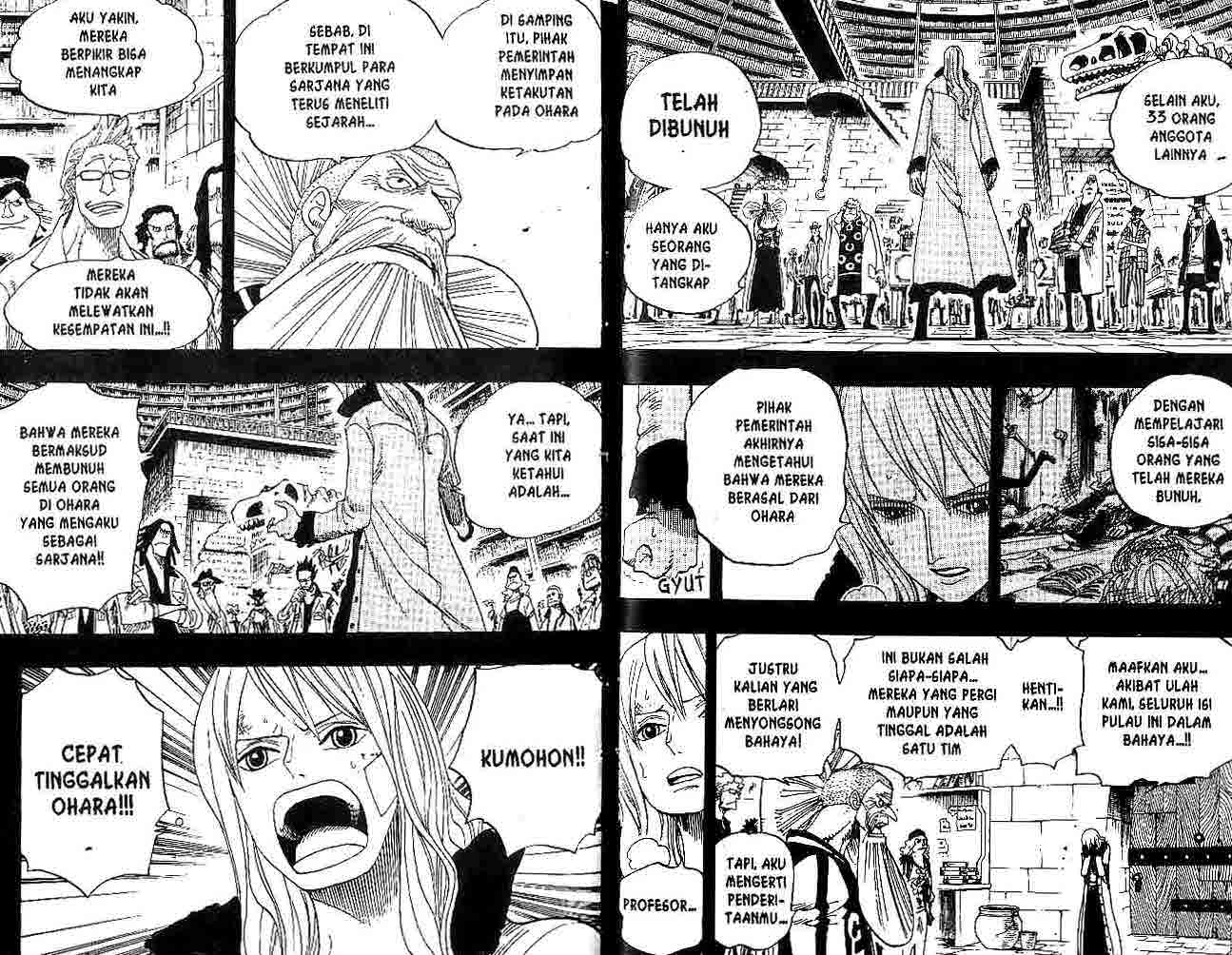 one-piece-id - Chapter: 393