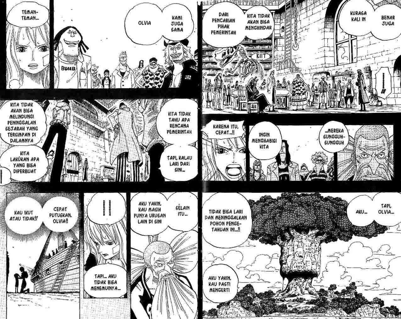 one-piece-id - Chapter: 393