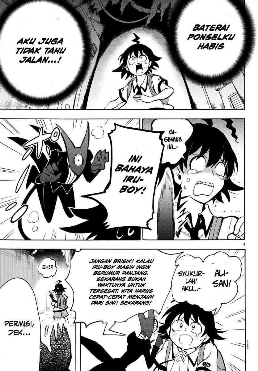 mairimashita-iruma-kun - Chapter: 72