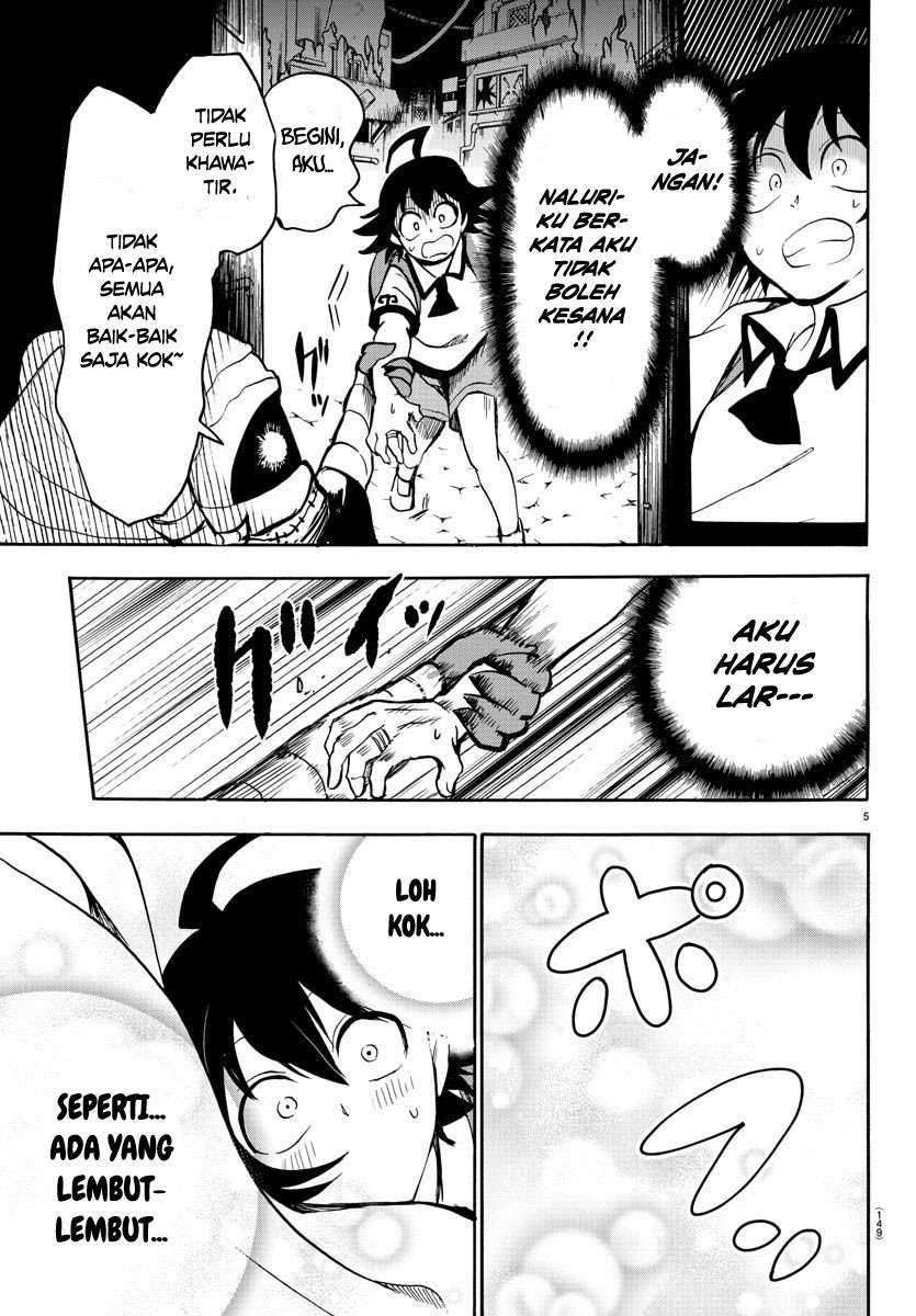 mairimashita-iruma-kun - Chapter: 72