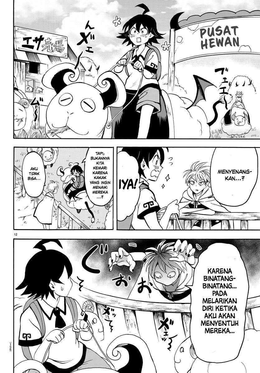 mairimashita-iruma-kun - Chapter: 72