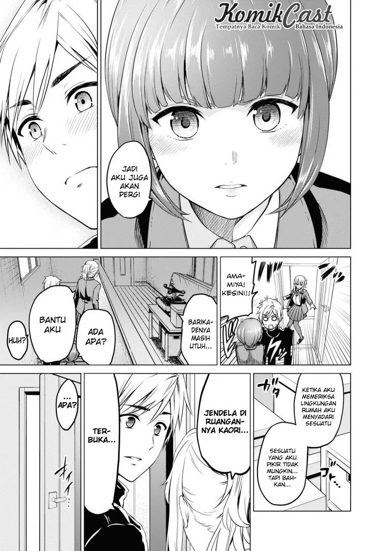 infection - Chapter: 28