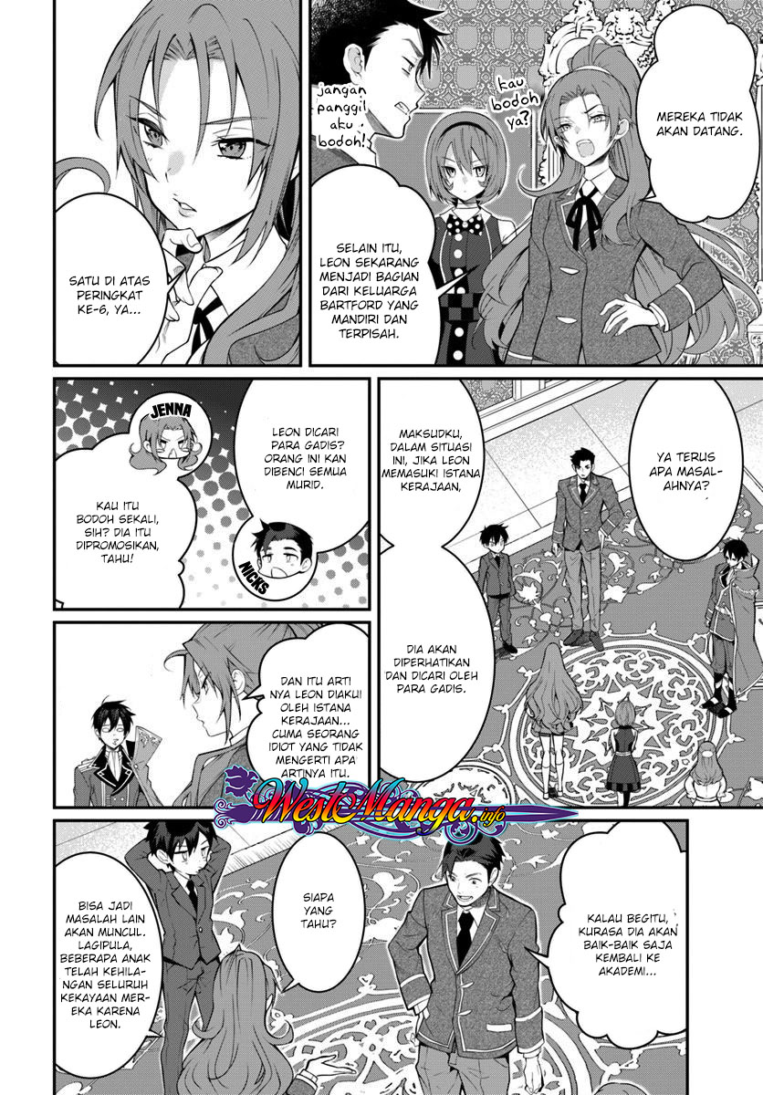 otome-game-sekai-wa-mob-ni-kibishii-sekai-desu - Chapter: 14