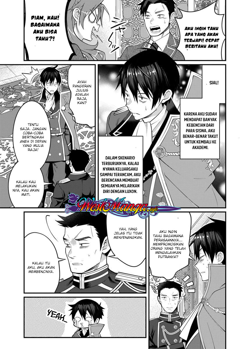 otome-game-sekai-wa-mob-ni-kibishii-sekai-desu - Chapter: 14