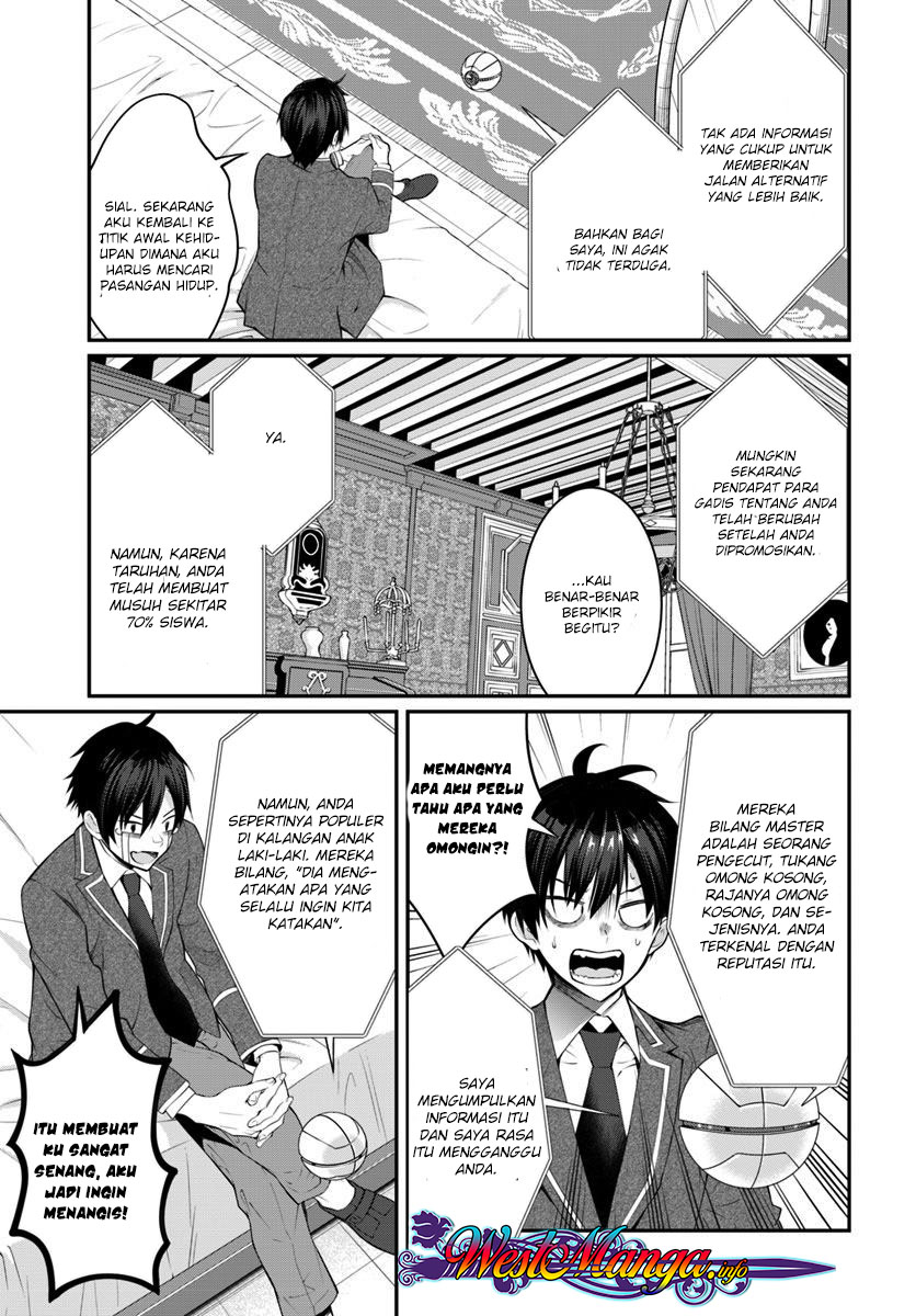 otome-game-sekai-wa-mob-ni-kibishii-sekai-desu - Chapter: 14