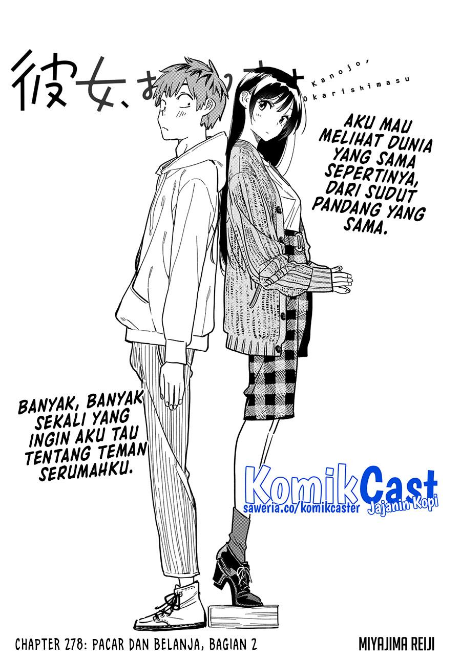 kanojo-okarishimasu - Chapter: 278