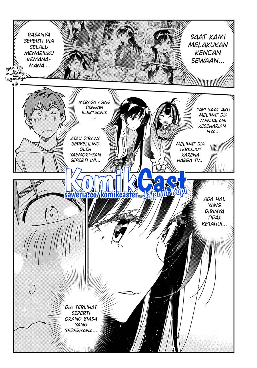 kanojo-okarishimasu - Chapter: 278