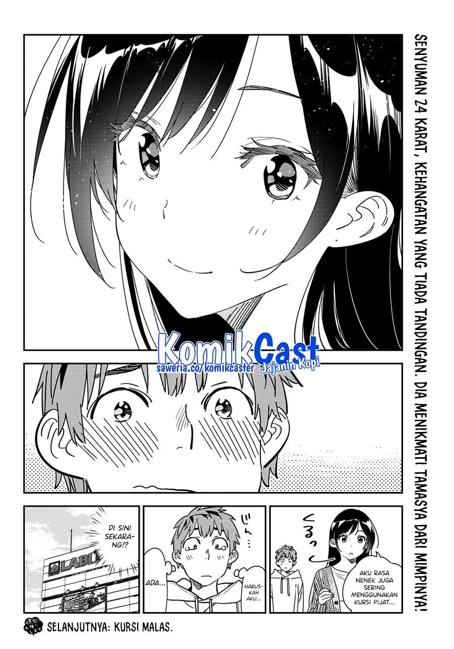 kanojo-okarishimasu - Chapter: 278