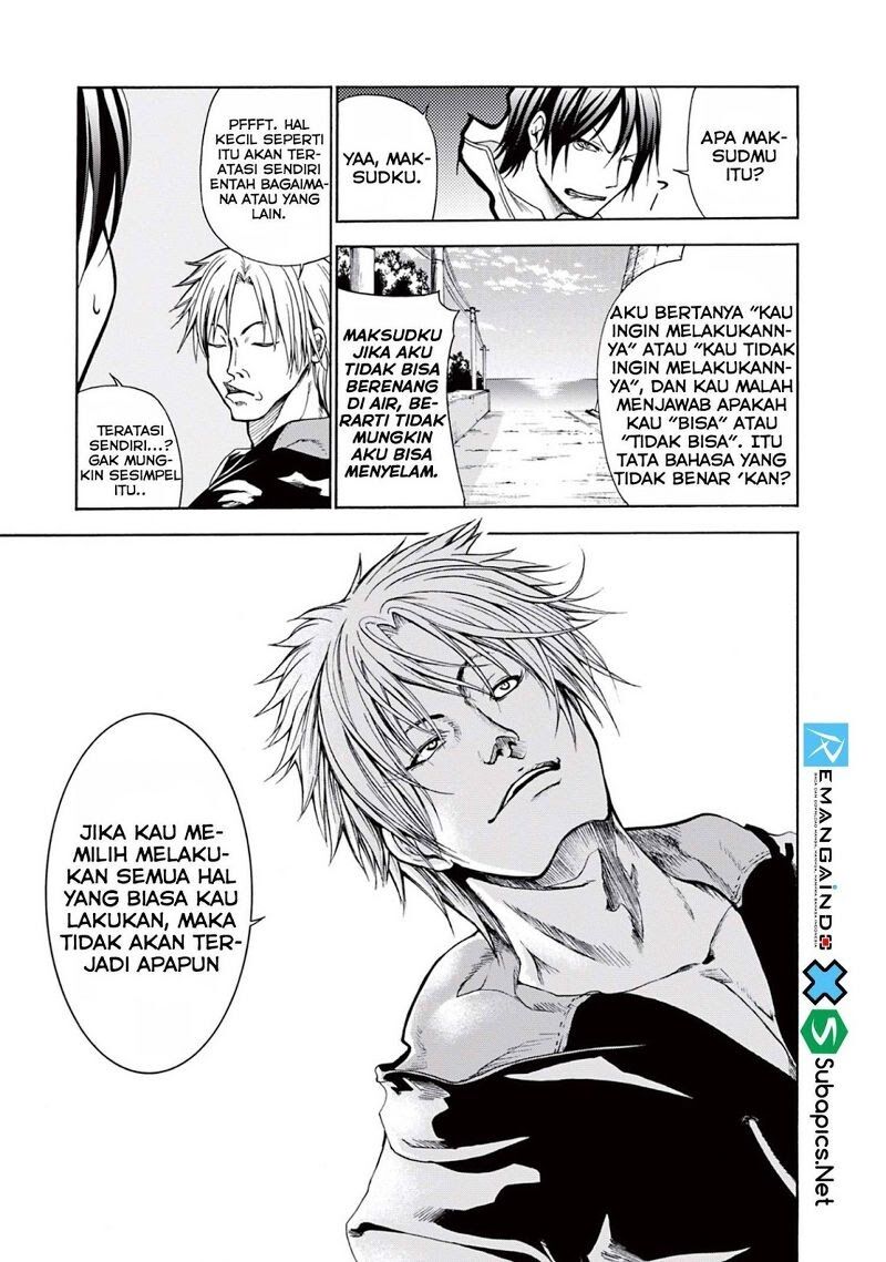 grand-blue - Chapter: 01