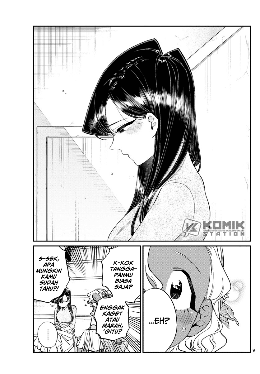 komi-san-wa-komyushou-desu - Chapter: 227