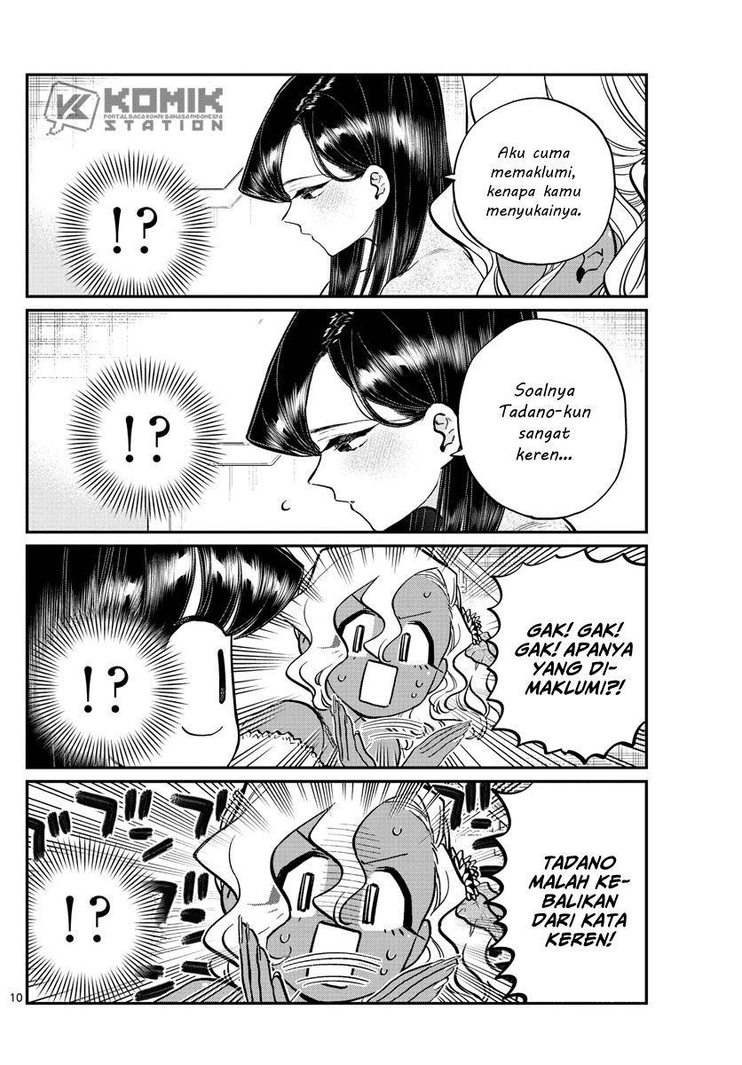 komi-san-wa-komyushou-desu - Chapter: 227