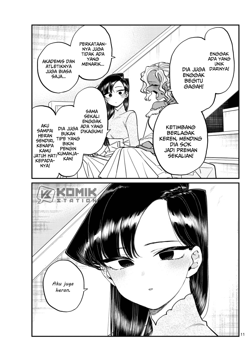 komi-san-wa-komyushou-desu - Chapter: 227