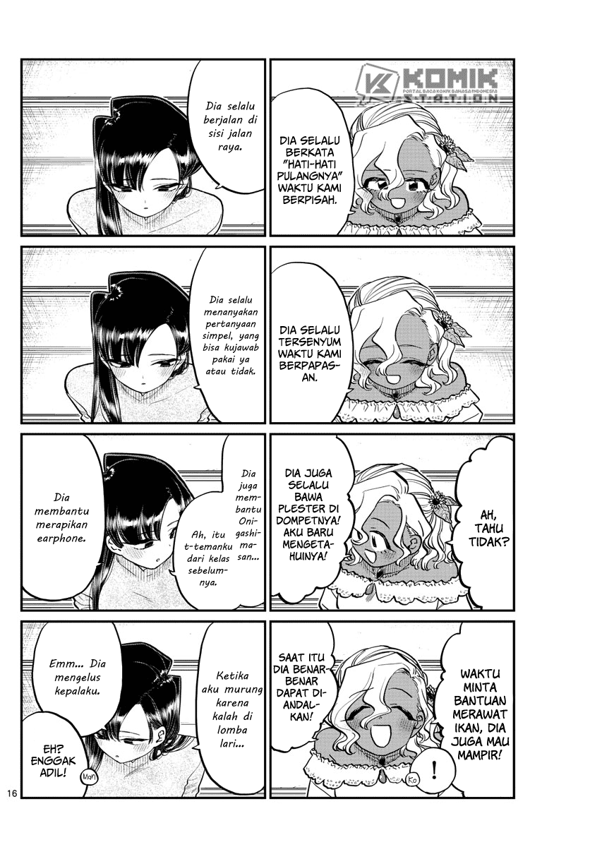 komi-san-wa-komyushou-desu - Chapter: 227