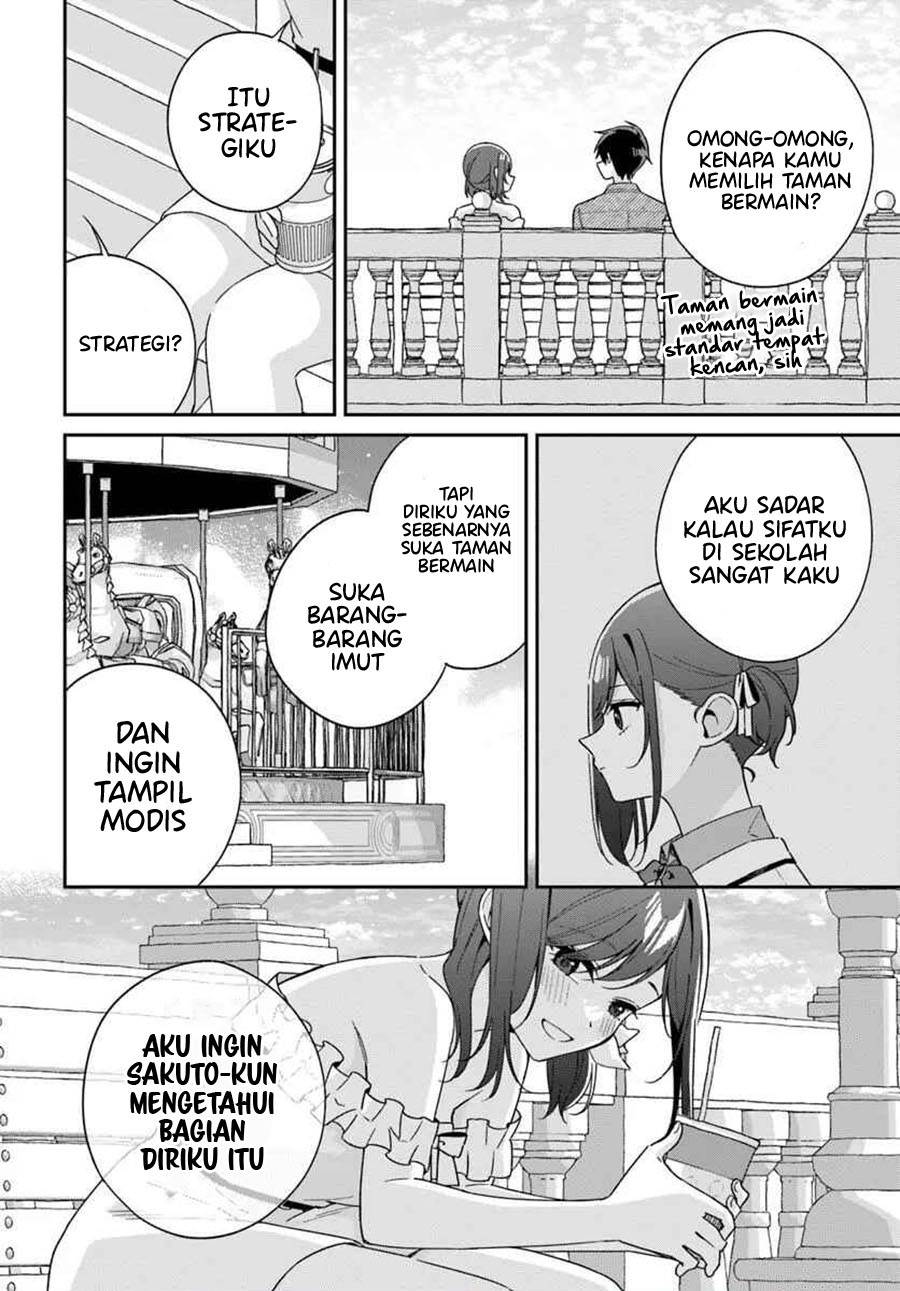 futago-matomete-kanojo-ni-shinai - Chapter: 6.2