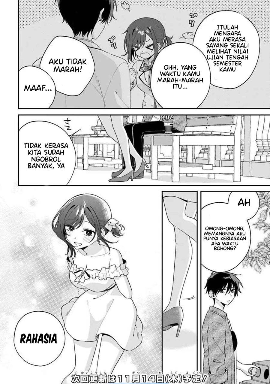 futago-matomete-kanojo-ni-shinai - Chapter: 6.2