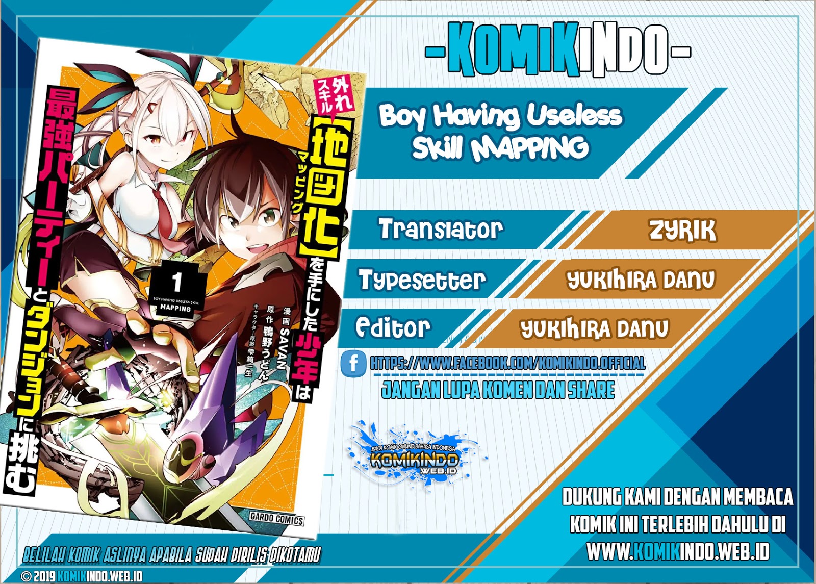 hazure-skill-mapping-wo-te-ni-shita-shonen-ha-saikyou-party-to-dungeon-ni-idomu - Chapter: 3