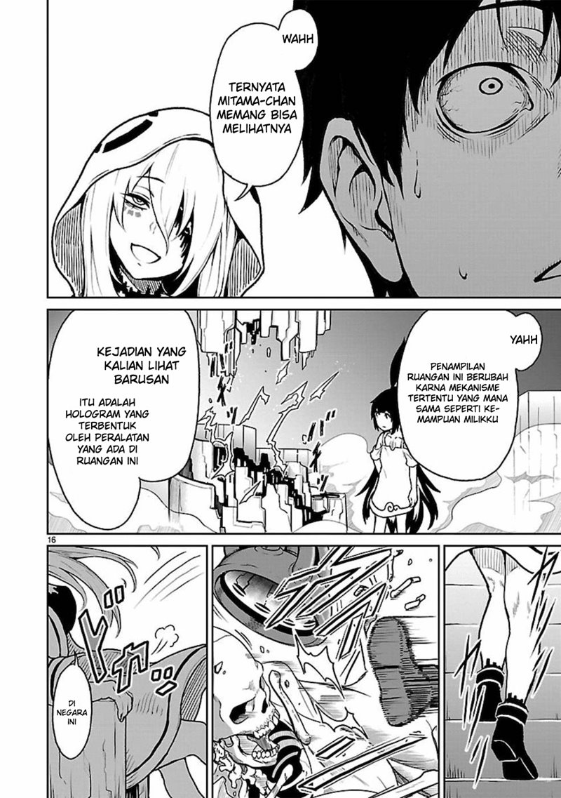 kaminaki-sekai-no-kamisama-katsudou - Chapter: 9