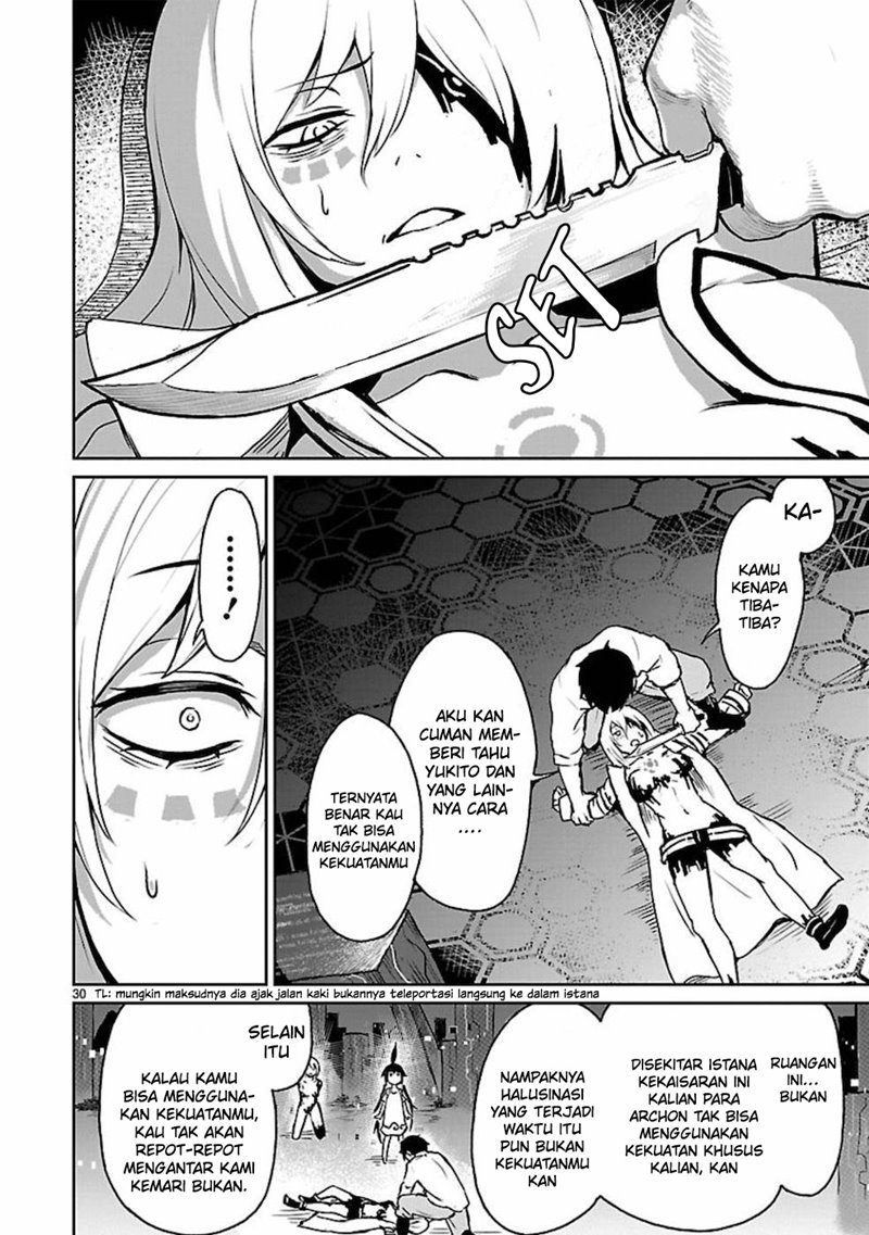 kaminaki-sekai-no-kamisama-katsudou - Chapter: 9