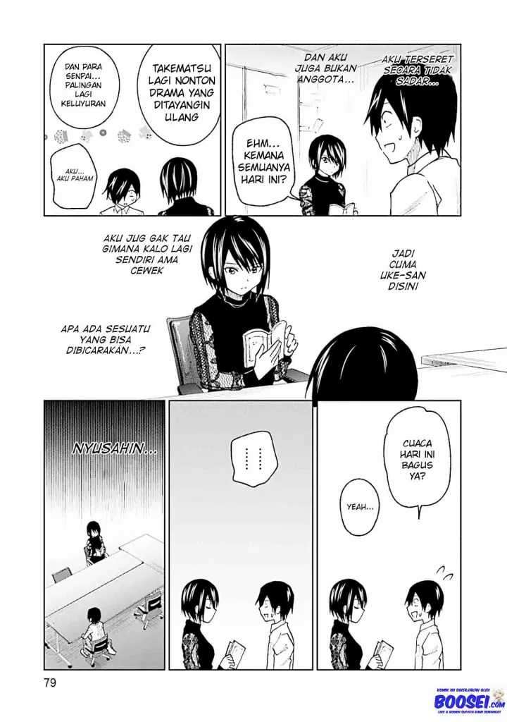 enami-kun-wa-ikiru-no-ga-tsurai - Chapter: 12