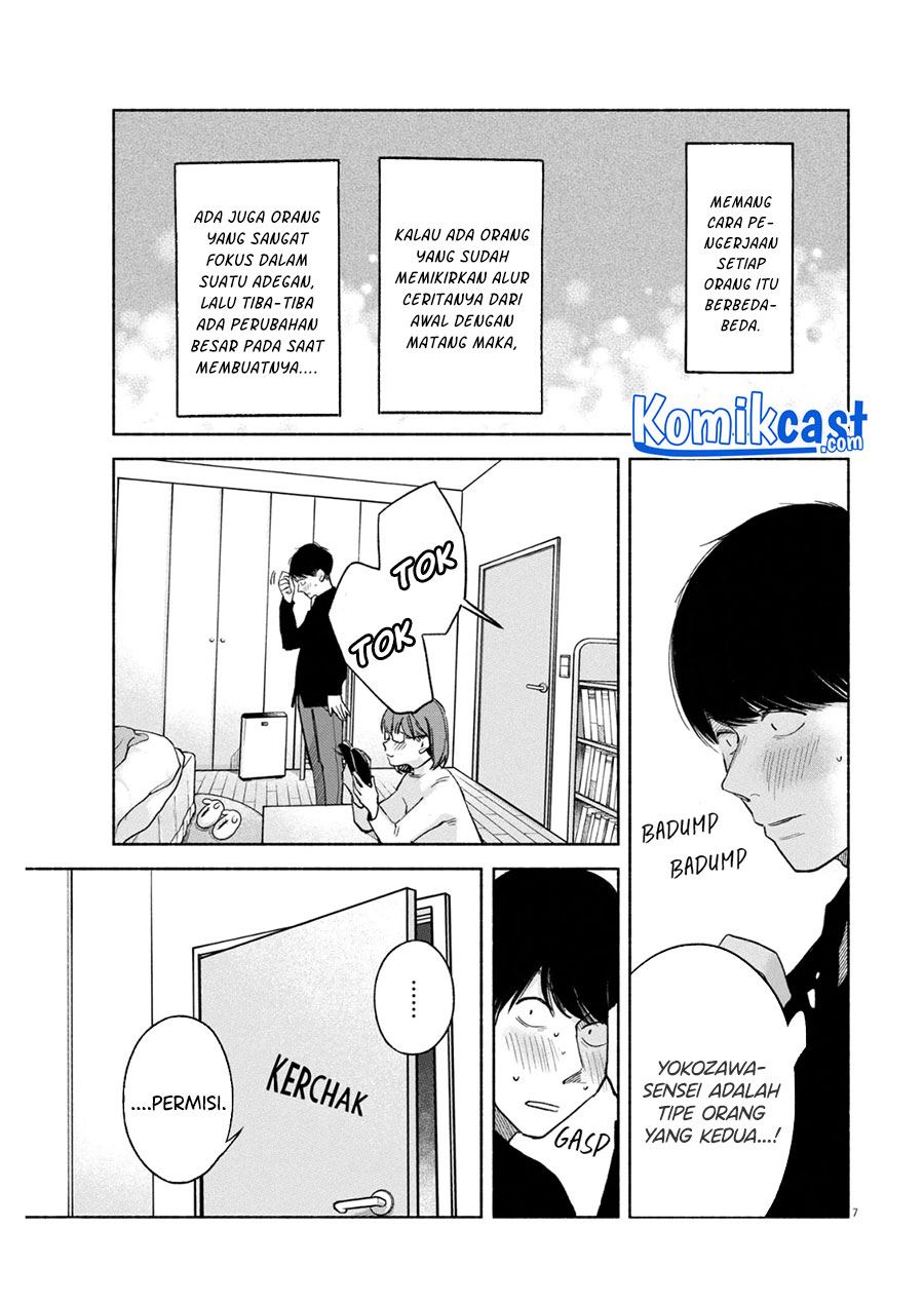 henshuu-no-isshou - Chapter: 3